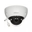 Dahua DH-IPC-HDBW5442EP-ZE 4MP Pro AI IR Vari-focal Dome Network Camera, IP67, IK10
