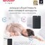 SHARP Air purifier เครื่องฟอกอากาศ ควบคุมความชื้นได้ รุ่น KI-N40TA-W ขนาด 28 ตรม. / รับประกัน 1 ปี