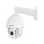 HIKVISION DS-2AE7232TI-A 7-inch IR Turbo 2MP Speed Dome, 2MP 1920 × 1080 resolution, 32 × optical zoom, 16 × digital zoom 4.8mm to 153mm focal length, DarkFighter, Pan and tilt ability. IR distance Up to 150 m. Water and dust resistant IP66, Mask area an