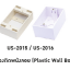 US-2015WH Plastic-Wall-Box 2 x 4" (ลึก 38 mm) White กล่องติดผนังลอย 1 Pack = 10 Units