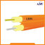 UFC4202 F.O. Zipcord 3.0mm. 2 Core, XG 50/125 um, LSZH-FR, MULTIMODE / Aqua Jacket OM3, 2,000M