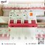 RCBO 4P/300mA. 16A/25A/32A/40A/50A/63A ชิ้น 2024-06-19 15:55:00 2025-05-30 09:48:40