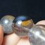 เดรนไดรต์ควอทซ์ (Dendrite Quartz) 16.5 mm