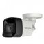 HIKVISION DS-2CE16H8T-ITF Analog 5MP High Performance Mini Bullet Camera, Day/Night 30m IR, Outdoor IP67 weatherproof