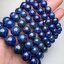 ลาพิส ลาซูรี่ (Lapis Lazuli) High Quality Natural Stone มีหินวงใหญ่