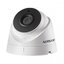 HIKVISION DS-2CE56D0T-IT1F Analog Turrent Camera HD 1080P, Day/Night 20m IR, IP67 weatherproof