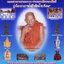 พระขุนแผนผงพรายกุมาร หลวงพ่อผาด วัดบ้านกรวด จ.บุรีรัมย์ ด้านหลังกุมารทอง ตะกรุด9ดอกเสน่ห์เมตตามหานิยม ปี 51 พุทธคุณสูง