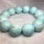 ลาริมาร์ (Larimar)ขนาด20mm