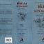 พี่น้องคารามาซอฟ / THE BROTHERS KARAMAZOV