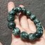 Seraphinite เซราฟิไนต์ 12 mm หินนางฟ้า