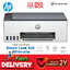 (พร้อมหมึกแท้ 1 ชุด) HP Smart Tank 520 ปริ้นท์เตอร์ Ink Tank Printer All in one