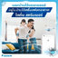 Daikin Air purifier เครื่องฟอกอากาศ รุ่น MC30ZV1S ขนาด 23 ตรม. / รับประกัน 1 ปี