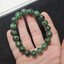 มรกต Emerald ขนาด 10.5
