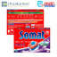 Somat Tab All in 1 โซแมท แทป ก้อนทำความสะอาดจาน สำหรับเครื่องล้างจาน 431 กรัม