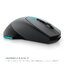 Dell Alienware Mouse Gaming รุ่น AW610M Dark side of the moon เม้าส์เล่นเกมส์ Gaming Mouse / รับประกันศูนย์ไทย 2 ปี สำเนา