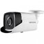 HIKVISION DS-2CE16D0T-IT3F Analog EXIR Bullet Camera HD 1080P, Day/Night 40m IR, IP66 weatherproof
