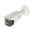 HIKVISION DS-2CD2T45G0P-I Ultra wide angle fixed lens Bullet Network Camera, 1.68 mm Fixed lensl, Resolution 2688 × 1520, Smart Human/Vehicle Detection, H.265+ Compression Technology, Support microSD card up to 256 GB, HIK-cloud service
