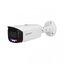 Dahua DH-IPC-HFW3249T1P-AS-PV 2MP Full-color Active Deterrence Fixed-focal Bullet WizSense Network Camera, Two way Audio, Flashlight alarm