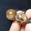 เดรนไดรต์ควอทซ์ (Dendrite Quartz) 16.5 mm