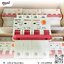 RCBO 4P/300mA. 16A/25A/32A/40A/50A/63A ชิ้น 2024-06-19 15:55:00 2025-05-30 09:48:40