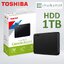 Toshiba ฮาร์ดไดรฟ์ภายนอก 1TB รุ่น Canvio Basics A3 External HDD (USB 3.2 Gen1) รหัส HDTB410AK3AA