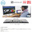 Dell UltraSharp U2723QE ขนาด 27" 4K USB-C Hub Monitor (IPS, DP, HDMI, USB-C ) 4K 60Hz / รับประกัน 3 ปี onsite
