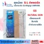ถุงน่อง S-L Anfana 15D เนื้อ support กระชับผิว ใช้รับปริญญา ใส่ทั่วไป ออฟฟิศ