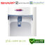 SHARP ตู้ทำน้ำเย็นตั้งพื้น รุ่น SB-C9SW3 / 100 W. / 20 L. / รับประกัน 1 ปี