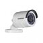 HIKVISION DS-2CE16C0T-IRF Analog Bullet Camera HD720P, Day/Night 20m IR, IP66 weatherproof