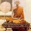 เหรียญเสมา จปร. รัชกาลที่ 5 เนื้อเงิน ปี 2444 สำหรับแจกเด็ก หลวงปู่เอี่ยมวัดหนังปลุกเสก