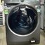 Electrolux เครื่องซักผ้าฝาหน้า UltimateCare 500 ความจุ 9 กก. รุ่น EWF9024P5SB / รับประกันมอเตอร์ 10 ปี