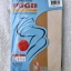 ถุงน่องไซส์ใหญ่ XL เนื้อเนียน Cherilon Bigger sheer