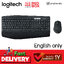 [English only] LOGITECH Wireless & Bluetooth รุ่น MK850 / ชุด เม้าส์ คีย์บอร์ดไร้สาย / ประกัน 1 ปี