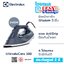 [รีดง่าย พลังไอน้ำสูง] Electrolux เตารีดไอน้ำ 2400W รุ่น E6SI3-61NW / ประกัน 2 ปี