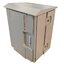 G2-60509OUT 19” GERMAN WALL RACK OUTDOOR 9U, ลึกใช้งาน 50 cm.
