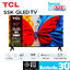 TCL GOOGLE TV QLED 40 นิ้ว 4K รุ่น 40S5K Netflix - WiFi / ประกัน 3 ปี สมาร์ททีวี