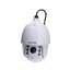 HIKVISION DS-2AE7232TI-A 7-inch IR Turbo 2MP Speed Dome, 2MP 1920 × 1080 resolution, 32 × optical zoom, 16 × digital zoom 4.8mm to 153mm focal length, DarkFighter, Pan and tilt ability. IR distance Up to 150 m. Water and dust resistant IP66, Mask area an