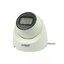 Dahua DH-IPC-HDW2431T-AS-S2 4MP Lite IR Fixed-focal Eyeball Network Camera