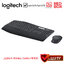 [English only] LOGITECH Wireless & Bluetooth รุ่น MK850 / ชุด เม้าส์ คีย์บอร์ดไร้สาย / ประกัน 1 ปี