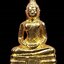 พระกริ่งชุบทอง หลวงพ่อโสธร วัดโสธรวรารามวรวิหาร ปี 2530 อุสั้น นิยม