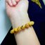 “ไหมทองจักรพรรดิเฮมาไทต์” ขนาด 10.5 MM