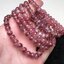 เลพิโดโครไซต์ Lepidocrocite 6mm