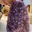 ก้อนพลอยดิบอเมทิสต์ (Amethyst) โพรงอเมทิสต์ ถ้ำอเมทิสต์