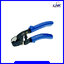TS-3105 CUTTER TOOL for RG 58, RG 59 & RG 6 Cable คีมตัด