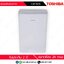 TOSHIBA เครื่องฟอกอากาศ CAF-H20 ขนาด 24SQM / รับประกัน 2 years