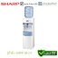 SHARP ตู้ทำน้ำเย็นตั้งพื้น รุ่น SB-C9 / 100 W. / 20 L. / รับประกัน 1 ปี