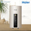 HAIER เครื่องทำน้ำอุ่น 4500 วัตต์ รุ่น EI45G2(G) Water Heater 4500W