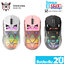 Onikuma Gaming Mouse Chouko Tri-Mode Wireless / ประกัน 2 ปี เมาส์เกมมิ่ง