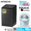 Hitachi เครื่องซักผ้าฝาบน 16 กก รุ่น SF-160THV / รับประกันมอเตอร์ 10 ปี