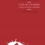 อาชญากรรมกับการลงทัณฑ์ / CRIME AND PUNISHMENT